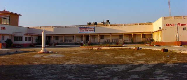 Birla Guest House Dwarka